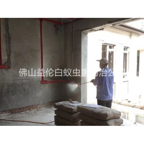 云东海装修预防白蚁工程