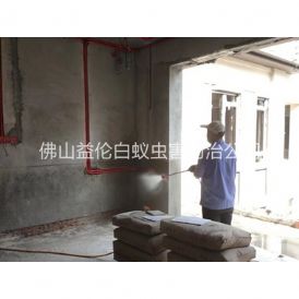 云东海装修预防白蚁工程